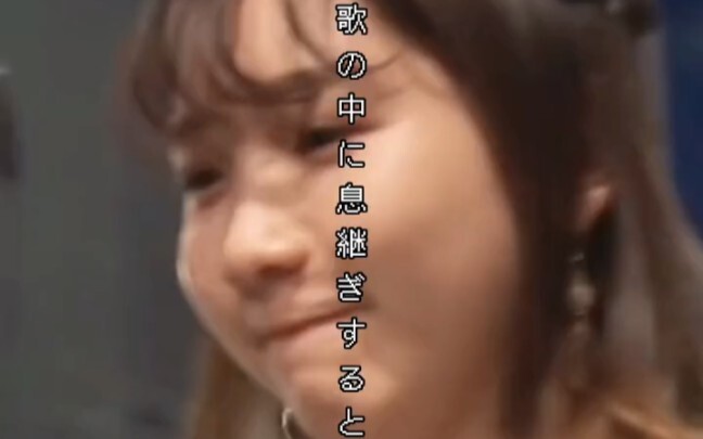 อายาเสะ: หวังว่าอิคุระจะร้องท่อนนี้ได้เหมือนมิกุนะ สตาฟ: ไปหาทางกันเถอะ อิคุระ: ฉันโกรธแล้ว