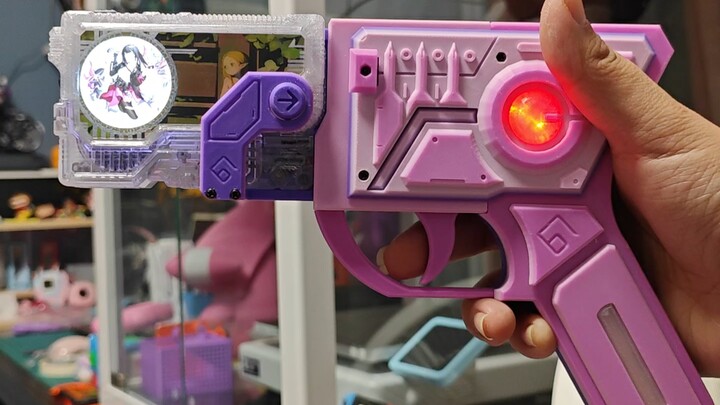 Pretend you're playing with a laser gun
