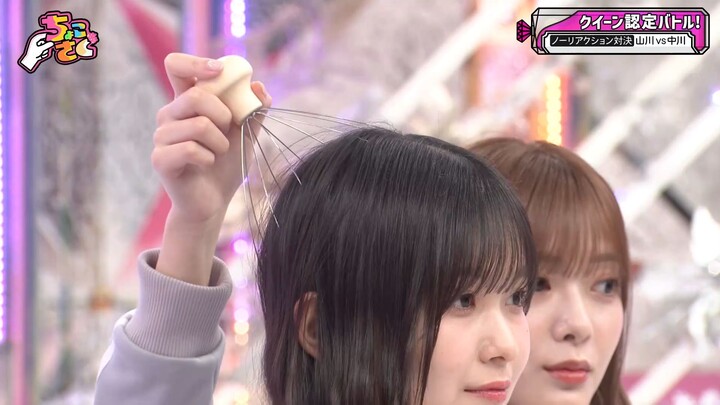 Sokosaku #290 - Chokosaku #113