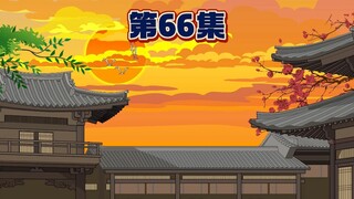 楚丧彪的心真大