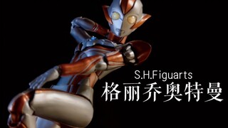 [Ultraman Grigio SHF] Bạn không cảm thấy khát sao? Tôi đang tức giận!