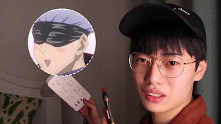 [Remix]"Live chat"with Gojo Satoru|Jujutsu Kaisen