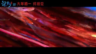 Deep Sea (深海) 2023 Watch Fuil Movie\Link in Descprition