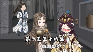 乔傲雪：我成外人了？