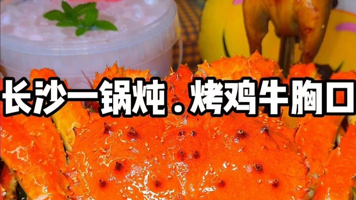 Khuyên những ai tối không ngủ được hãy xem thêm video của tôi