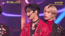 JPOP JO1 AT JRA 2024 (SHO cut)
