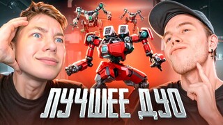 ЛУЧШЕЕ ДУО НА НОВОМ ИВЕНТЕ 😈😎 В PUBG MOBILE,ZONG И SECRET С ВЕБКОЙ РЕАКЦИЯ | ПУБГ МОБАЙЛ