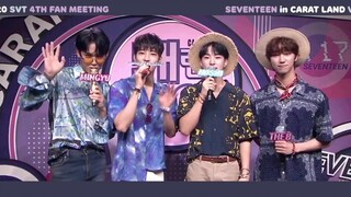 سيفنتِين 2020 كارات لاند جزيرة كارات إعلان VOD المحطة الصفرية