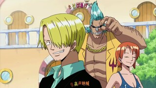 Lagu tema One Piece tapi lewati saja jika ada yang mati (1)
