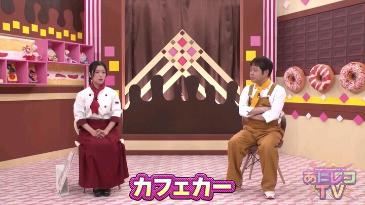 Anireco TV 2026 Episode 003