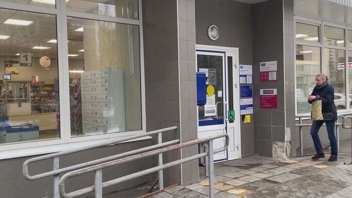 Russian post office in Moscow short video