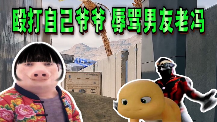 He even had himself hospitalized just to eat meat, and went so far as to chop a pig in half for the 