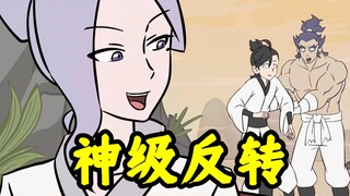 看到美女，大胆出手！