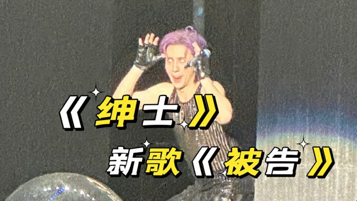 Seandainya "Sang Gentleman" Tidak Lagi Gentleman