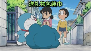 哆啦A梦：大雄化身道具鬼才！能制造任何礼物的未来包装巾！