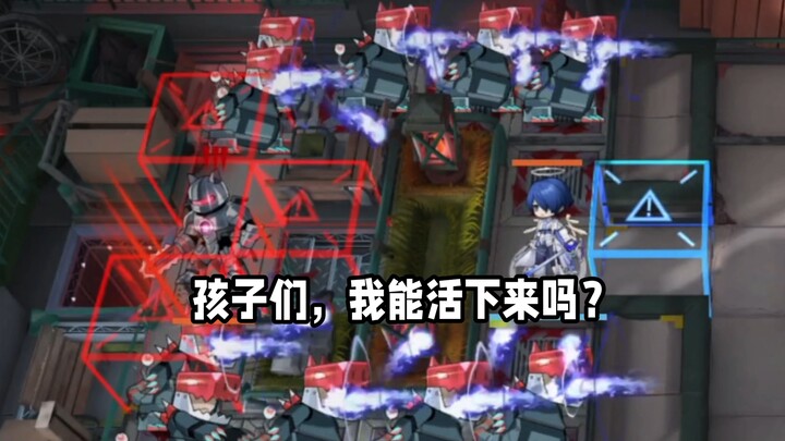 You’re putting on another pretentious display again, Lao Li…