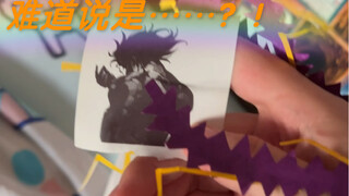 Jotaro! Take a good look! This is the power of my stand-in!