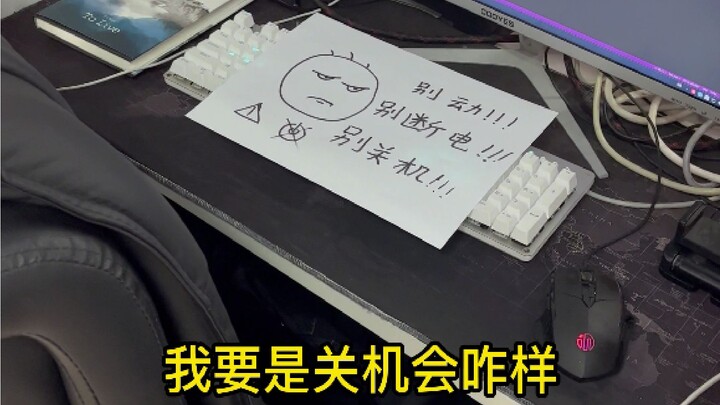 The company’s top programmer is on leave, but his code is still running. What do you think will happ