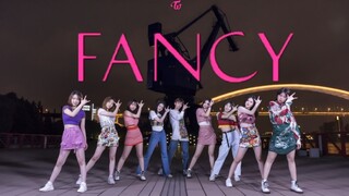 凉爽夏夜蹦迪！TWICE - FANCY绝美翻跳