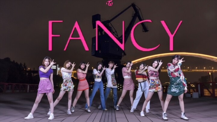 Nge-dance di malam musim panas yang sejuk! Penampilan ulang TWICE - FANCY yang sangat cantik