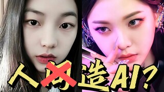 五代第一蛇蝎美人之柳姐的秘密