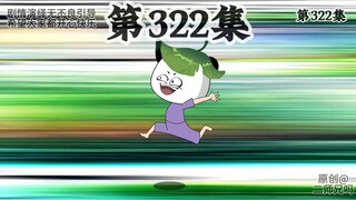 人生在世，莫过于两件事，