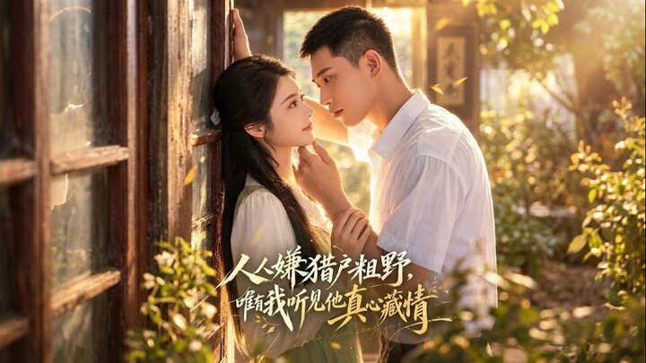 [Sub Indo] Mi Qi (觅七) & Li Mengran (李梦然)