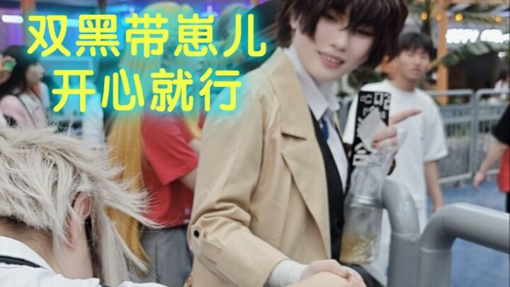 Nakajima Atsushi said he wanted to go to the amu*t park, and Chuuya said he would go again next 