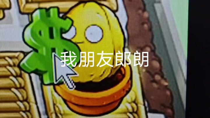 You’re here—just gonna hang around like a comma?