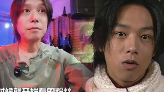 原来 反应过来已经过去25年了