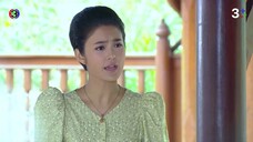 นางทาส EP.16