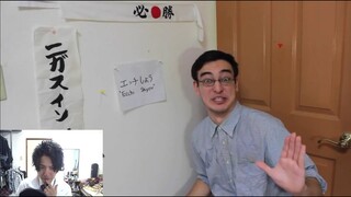 Japanese Reacts To Japanese 101 (FilthyFrank)