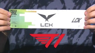 2022 韩国釜山 MSI季中邀请赛抽签仪式