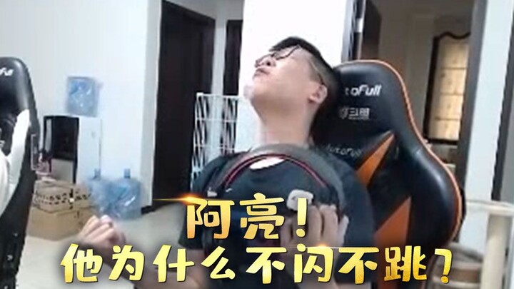 主播炸了超神特别篇：真以为我Q歪了？你的心理已被我预判