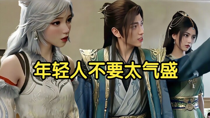 Kalau nggak bersemangat, masa disebut anak muda!