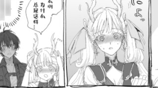 [Mingchao Comics] Jinxi will turn into a dragon as long as he gets close to the drifter