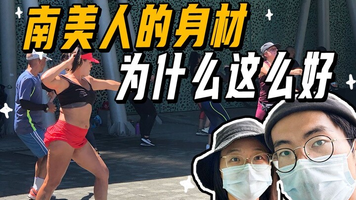 What does it feel like to dance square dance with 100 Colombian Ajins?