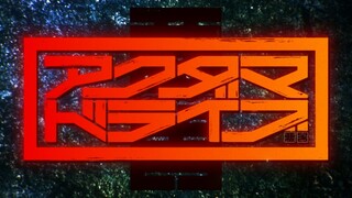 如果用弹丸论破的OP打开全员恶玉…