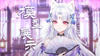 【live2d模型展示】爱唱歌的古风小猫，因思念诞生，因爱强大，请让我陪伴你吧！