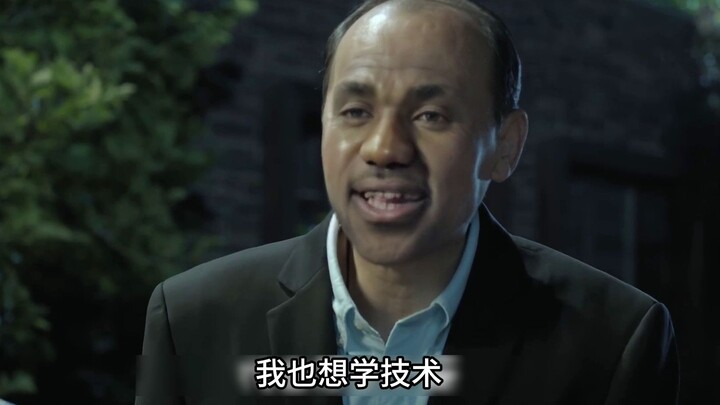 Zhan Shi, the Tech Enthusiast