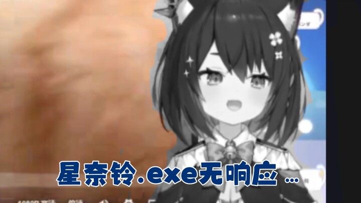 Japanese cats were so scared of the “Frenzied Cat-Grabbing Team Leader” that they almost died on the