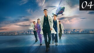 The Trauma Code: Heroes on Call EP04 (Malay sub)