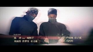 The Heart (2023) EP 15 [ซับไทย]
