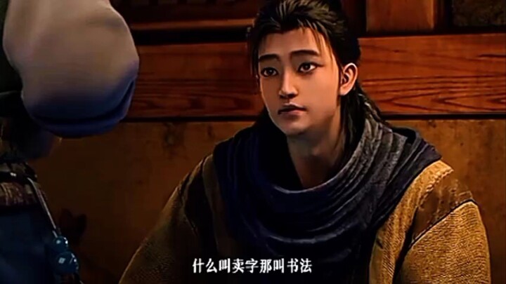 Preview Aver night Eps 5