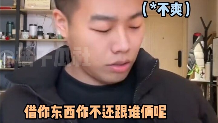 Có bạn nào ở Sơn Đông vào xác nhận giúp xem chuyện này có thật không??