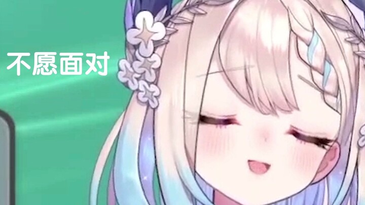 【Enna/熟】被进化后的乌波气晕