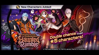 Bleach Brave Souls : กาชาฮัลโลวีนเล็กน้อย