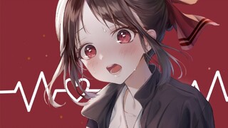 【Miss Hui Ye】President, I took Hui Ye!