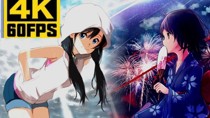 [Xin Haicheng 4K 60 เฟรม] สามปีโดยไม่มีดอกเบี้ย อีกสามปีข้างหน้า