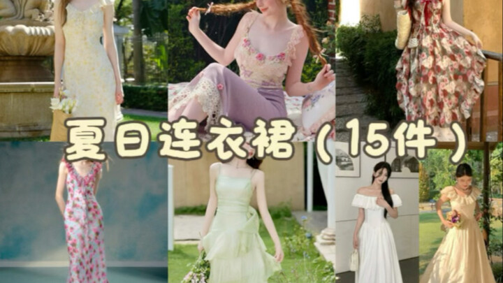 Đánh giá váy liền đi chơi dịp 1/5 cho cô nàng 158cm/42kg – chắc chắn có một mẫu bạn đang tìm kiếm